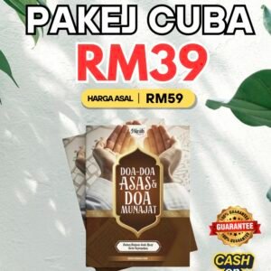 PAKEJ CUBA 1 BUKU